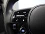 Hyundai Ioniq 5 73kWh Lounge Vision | Adaptieve Cruise Control | Stoel Verwarming/Verkoeling | Electrisch Verstelbare Stoelen Met Geheugen Functie |  Warmtepomp |