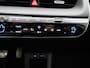 Hyundai Ioniq 5 73kWh Lounge Vision | Adaptieve Cruise Control | Stoel Verwarming/Verkoeling | Electrisch Verstelbare Stoelen Met Geheugen Functie |  Warmtepomp |
