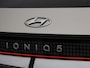 Hyundai Ioniq 5 73kWh Lounge Vision | Adaptieve Cruise Control | Stoel Verwarming/Verkoeling | Electrisch Verstelbare Stoelen Met Geheugen Functie |  Warmtepomp |