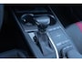 Lexus UX 250h F Sport First Edition | Triple LED Koplampen | Achteruitrijcamera | Parkeersensoren | Keyless Entry | Elektrische Achterklep | Elektrisch Verstelbare Voorstoelen | Stoelverwarming | Cruise Control Adaptief | Dodehoekdetectie | Navigatie