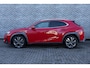 Lexus UX 250h F Sport First Edition | Triple LED Koplampen | Achteruitrijcamera | Parkeersensoren | Keyless Entry | Elektrische Achterklep | Elektrisch Verstelbare Voorstoelen | Stoelverwarming | Cruise Control Adaptief | Dodehoekdetectie | Navigatie