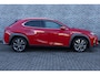 Lexus UX 250h F Sport First Edition | Triple LED Koplampen | Achteruitrijcamera | Parkeersensoren | Keyless Entry | Elektrische Achterklep | Elektrisch Verstelbare Voorstoelen | Stoelverwarming | Cruise Control Adaptief | Dodehoekdetectie | Navigatie