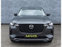 Mazda CX-60 2.5 e-SkyActiv PHEV Prime-Line | Panoramadak | Cruise Control | Dodehoekdetectie | Climate Control | Parkeersensoren | LED Koplampen | Lichtmetalen Velgen 18 inch | Navigatie | Apple Carplay | Android Auto | Plug-in Hybrid