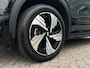 Geely E5 Max+ 68 kWh | GEELY ROTTERDAM |