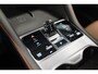 BYD Seal U 1.5 DM-i FWD Comfort | WLTP 125 km EV | Schuif- kanteldak | Leer
