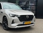 Mazda CX-60 2.5 e-SkyActiv PHEV Homura Bose Headup Pano