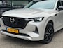 Mazda CX-60 2.5 e-SkyActiv PHEV Homura Bose Headup Pano
