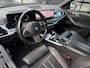 BMW X5 XDrive50e M-Sport Individual Manhattan Metallic 22'