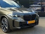 BMW X5 XDrive50e M-Sport Individual Manhattan Metallic 22'