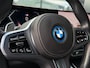 BMW X5 XDrive50e M-Sport Individual Manhattan Metallic 22'