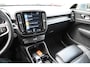 Volvo XC40 1.5 T5 Plug-in hybrid Recharge Ultimate Bright | Elektr. stoelen | Memory | Camera