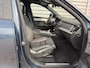 Volvo XC90 2.0 T8 Plug-in hybrid AWD Ultra Black Ed. Exec. / Luchtvering / 21" Dark velgen / B&W Audio  /