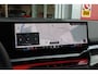 BMW 5-Serie 550e 490PK xDRIVE | BMW INTERGRAL ACTIVE STEERING (4 WIELBESTURING) | M SPORT PRO | PANORAMA DAK | BOWERS & WILKINS PREMIUM AUDIOSYSTEM | STUUR VERWARMING | 20" LICHTMETALEN VELGEN | ICONIC GLOW GRILL | ZONNESCHERM ACHTERRUIT ELEKTRISCH | INTERIEURLIJSTEN M DONKERZILVER/CARBON FIBER | DRIVING ASSISTANT PLUS | SHADOW LINE | INNOVATIE PAKKET | TRAVEL PAKKET | COMFORT PAKKET (AUTOMATISCHE AIRCONDITIONING 4 ZONES MET AUTOMATISCHE LUCHTCIRCULATIEFUNCTIE, STOELVERWARMING VOOR + ACHTER, STOELEN ELEKTRISCH VERSTELBAAR MET MEMORY, ACTIEVE STOELVENTILATIE VOOR) | BMW INDIVIDUAL LEER MERINO SILVERSTONE/ATLAS GRIJS | COMFORT ACCES | DRAADLOZE TELEFOONLADER | DRAADLOZE APPLE CARPLAY/ANDROID AUTO | NAVIGATIE PROFFESIONAL | SFEER VERLICHTING | 360° CAMERA | ELEKTRISCH BEDIENBARE ACHTERKLEP | HEAD UP DISPLAY | ELEKTRISCH BEDIENBAAR STUURKOLOM | BMW INDIVIDUAL TANSANIT BLAU |
