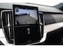 Volvo XC90 2.0 T8 Plug-in hybrid AWD Ultra Bright Exec. Ed. €14.845,- Demo Voordeel!! | 22" | Luchtvering | Massage | Trekhaak |
