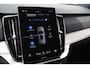Volvo XC90 2.0 T8 Plug-in hybrid AWD Ultra Bright Exec. Ed. €14.845,- Demo Voordeel!! | 22" | Luchtvering | Massage | Trekhaak |