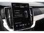 Volvo XC90 2.0 T8 Plug-in hybrid AWD Ultra Bright Exec. Ed. €14.845,- Demo Voordeel!! | 22" | Luchtvering | Massage | Trekhaak |