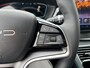 BYD Seal U 1.5 DM-i FWD Boost | € 4.000,- inruilvoordeel! | BYD Bochane Ede