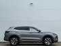 BYD Seal U 1.5 DM-i FWD Boost | € 4.000,- inruilvoordeel! | BYD Bochane Ede