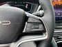 BYD Seal U 1.5 DM-i FWD Boost | € 4.000,- inruilvoordeel! | BYD Bochane Ede