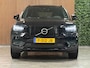 Volvo XC40 T5 Recharge R-Design | Schuifdak | Trekhaak | Parkeercamera | Adaptieve Cruise Control | Stoel en Stuurwielverwarming | Privacy Glass | 19 Inch | Microtech / alcantara bekleding met wit stiksel en bies | Zitting verlenging voorstoelen | Pilot Assist | BLIS Dode Hoek Detectie | Keyless Drive | Parkeersensoren voor+achter | Privacy Glass | Elektrisch bedienbare achterklep | DAB Radio | Apple Carplay/Android Auto | Volvo On Call met mobiele App functie | Onyx Black Metallic |