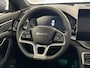 BYD Seal U 1.5 DM-i FWD Boost | € 4.000,- inruilvoordeel! | BYD Bochane Ede