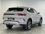 BYD Seal U 1.5 DM-i FWD Boost | € 4.000,- inruilvoordeel! | BYD Bochane Ede
