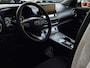 Hyundai Kona Electric EV Fashion 64 kWh | Apple Carplay/Android Auto | Climate control | Stoelverwarming | Achteruitrijcamera | Cruise Control |