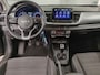 Kia Stonic 1.0 T-GDi MHEV, Trekhaak! Camera! Carplay! VERWACHT!