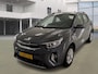 Kia Stonic 1.0 T-GDi MHEV, Trekhaak! Camera! Carplay! VERWACHT!
