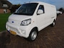 Cenntro Logistar 200v | AC | NAVI | CAMERA | FULL-ELECTRIC | 240KM RANGE | 2XDOOR
