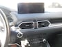 Mazda CX-5 2.0 SkyActiv-G 165 Sportive 12 maanden Bovag garantie trekhaak leer carplay/android