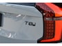 Volvo XC90 T8 408PK Plug-in AWD Ultra Black Executive Edition | Trekhaak | Bowers & Wilkins | Luchtvering |