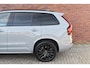 Volvo XC90 T8 408PK Plug-in AWD Ultra Black Executive Edition | Trekhaak | Bowers & Wilkins | Luchtvering |