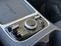 Geely Starray EM-i 1.5 Max+ 262 PK | Panoramadak | Stoelverwarming & verkoeling | 136km EV WLTP | 360 Camera | Achterbank verwarmd | Parkeersensoren | 19 Inch LMV |