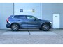 Volvo XC60 2.0 T5 Momentum Leder, 18" Alu, Harmon, Trekhaak (2.300kg)