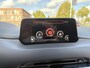 Mazda CX-5 2.0 SkyActiv-G 165 Skylease GT Dealer onderhouden | Afn. Trekhaak | Automaat | Keyless | Leder met memory | BOSE
