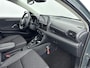 Toyota Yaris 1.5 Hybrid 115 Dynamic | Apple Carplay / Android Auto | Dodehoek detectie | Parkeersensoren voor/achter | Stoel-/stuurverwarming | Adaptive Cruise | Clima | Keyless | Camera | 16 inch