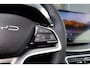 BYD Seal U 1.5 DM-i FWD Boost Direct leverbaar|Geen verborgen kosten !|