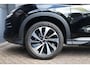 BYD Seal U 1.5 DM-i FWD Boost Direct leverbaar|Geen verborgen kosten !|