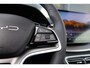 BYD Seal U 1.5 DM-i FWD Boost Direct leverbaar|Geen verborgen kosten !|