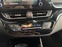 Toyota C-HR / C-HR+ 1.8 Hybrid Dynamic | CarPlay | Keyless |