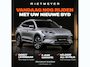 BYD Seal U 1.5 DM-i FWD Boost |DIRECT LEVERBAAR - GEEN VERBORGEN KOSTEN