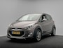 Hyundai ix20 1.4i i-Vision | Trekhaak | Navigatie | Camera | Cruise/Control | Climate/Control |