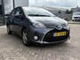 Toyota Yaris 1.5 Hybrid Trend Trekhaak