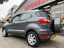 Ford EcoSport 1.0 EcoBoost Trend - Airco I Comfort pakket I PDC I Sport velgen I Dealer onderhouden