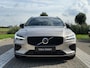 Volvo V60 T8 Plug-in hybrid AWD Plus Dark | Panoramadak | Trekhaak | T8 Performance Edition | 60 Graden Camera | Harman / Kardon |