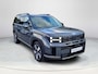 Hyundai Santa Fe 1.6 T-GDI HEV Premium Sky 7p | Rijklaarprijs | Uit voorraad leverbaar |