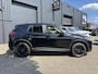 Mazda CX-5 2.0 SkyActiv-G 165 TS+ 2WD /Climate Control/Cruise Control/LMV 17"/