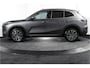 Geely Starray EM-i 1.5 Max+ | S/K-Panodak | 360 Camera | NAV+App. Connect | V2L | Warmtepomp | HUD | Stoelverwarming & verkoeling | Memory | Elek. klep | Flyme | LM 19" | 7263