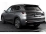 Geely Starray EM-i 1.5 Max+ | S/K-Panodak | 360 Camera | NAV+App. Connect | V2L | Warmtepomp | HUD | Stoelverwarming & verkoeling | Memory | Elek. klep | Flyme | LM 19" | 7263